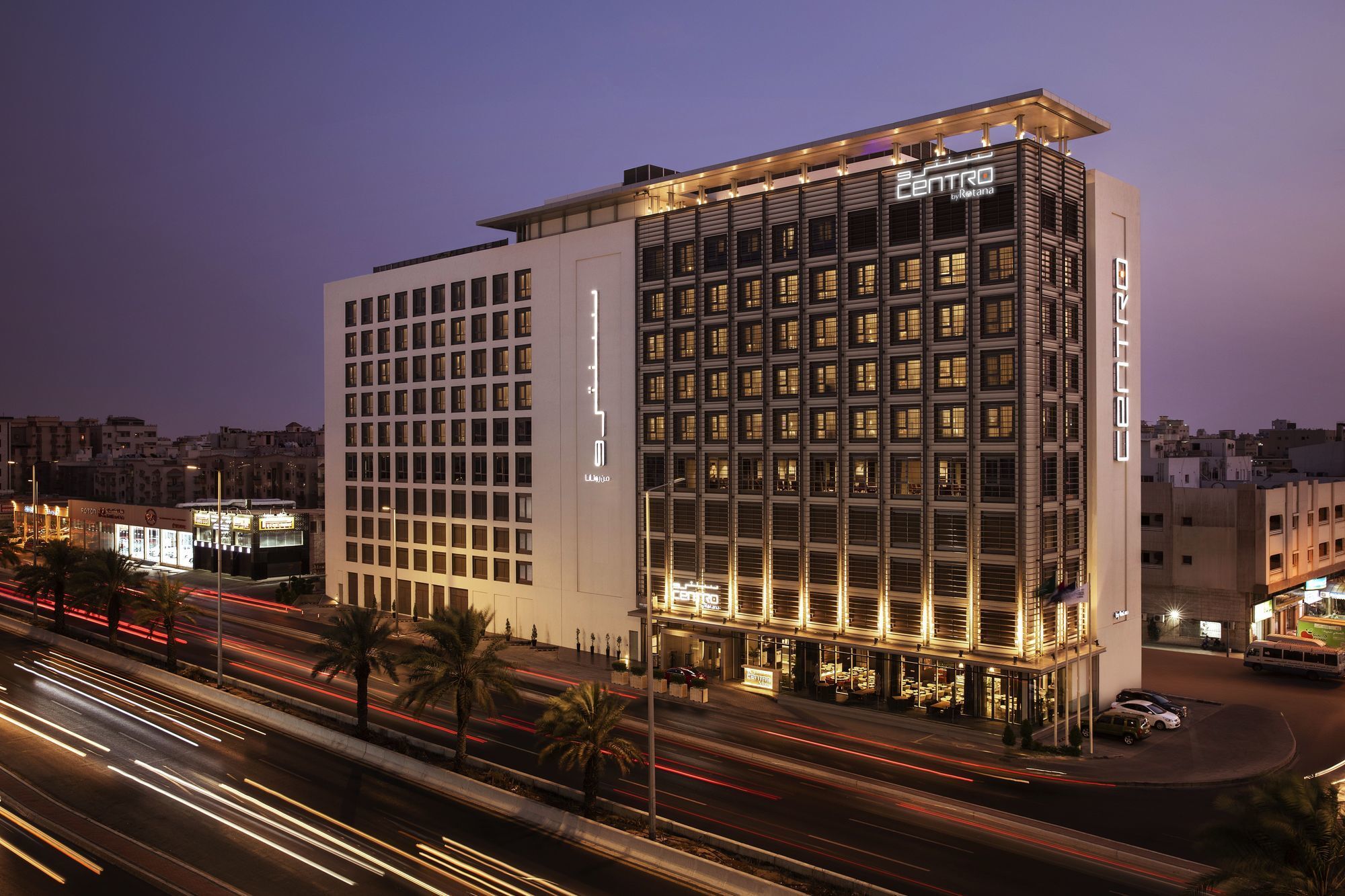 Centro Salama Jeddah Hotel Luaran gambar